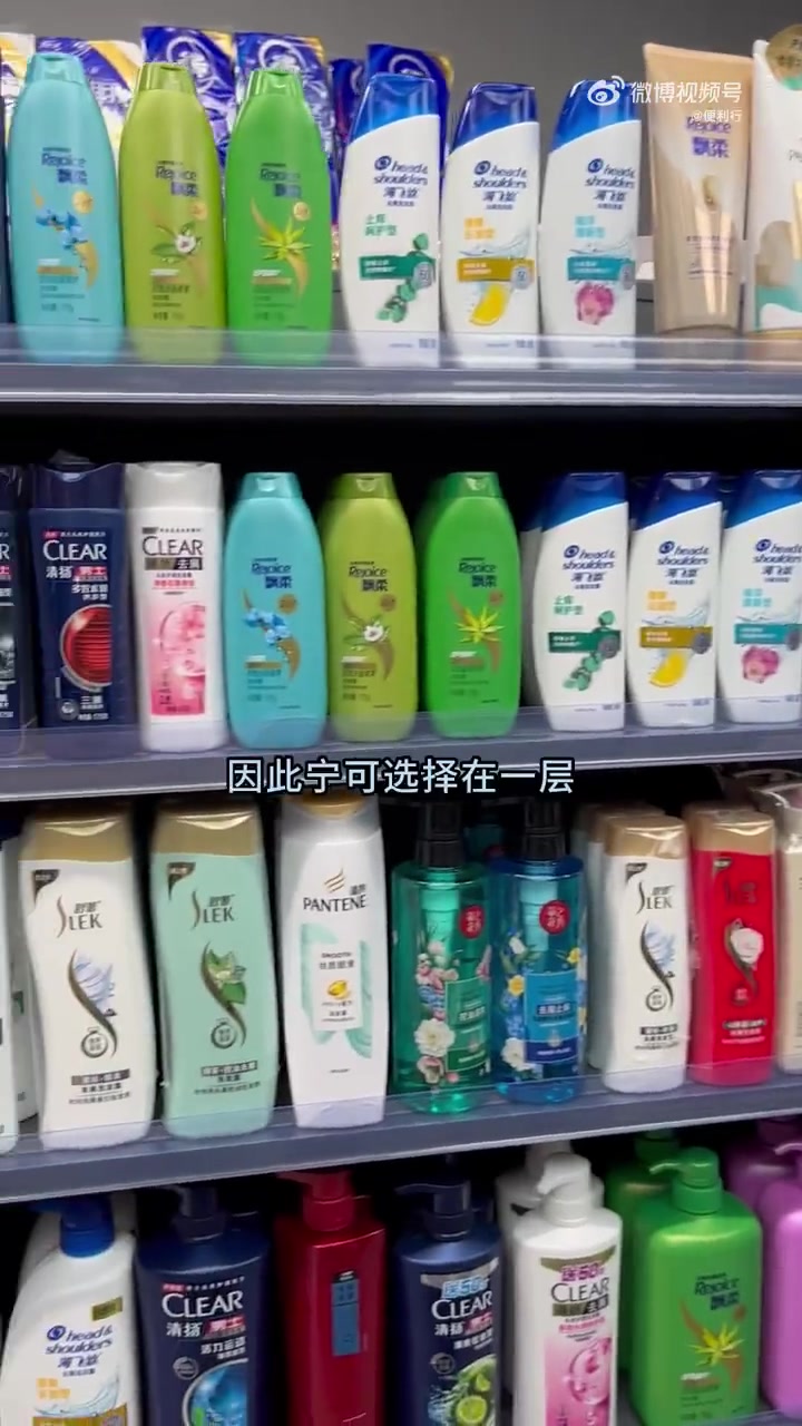 从对内的角度看便利店应该如何布局?便利店 便利店进货平台 干货分享 便利店经营 川渝 成都