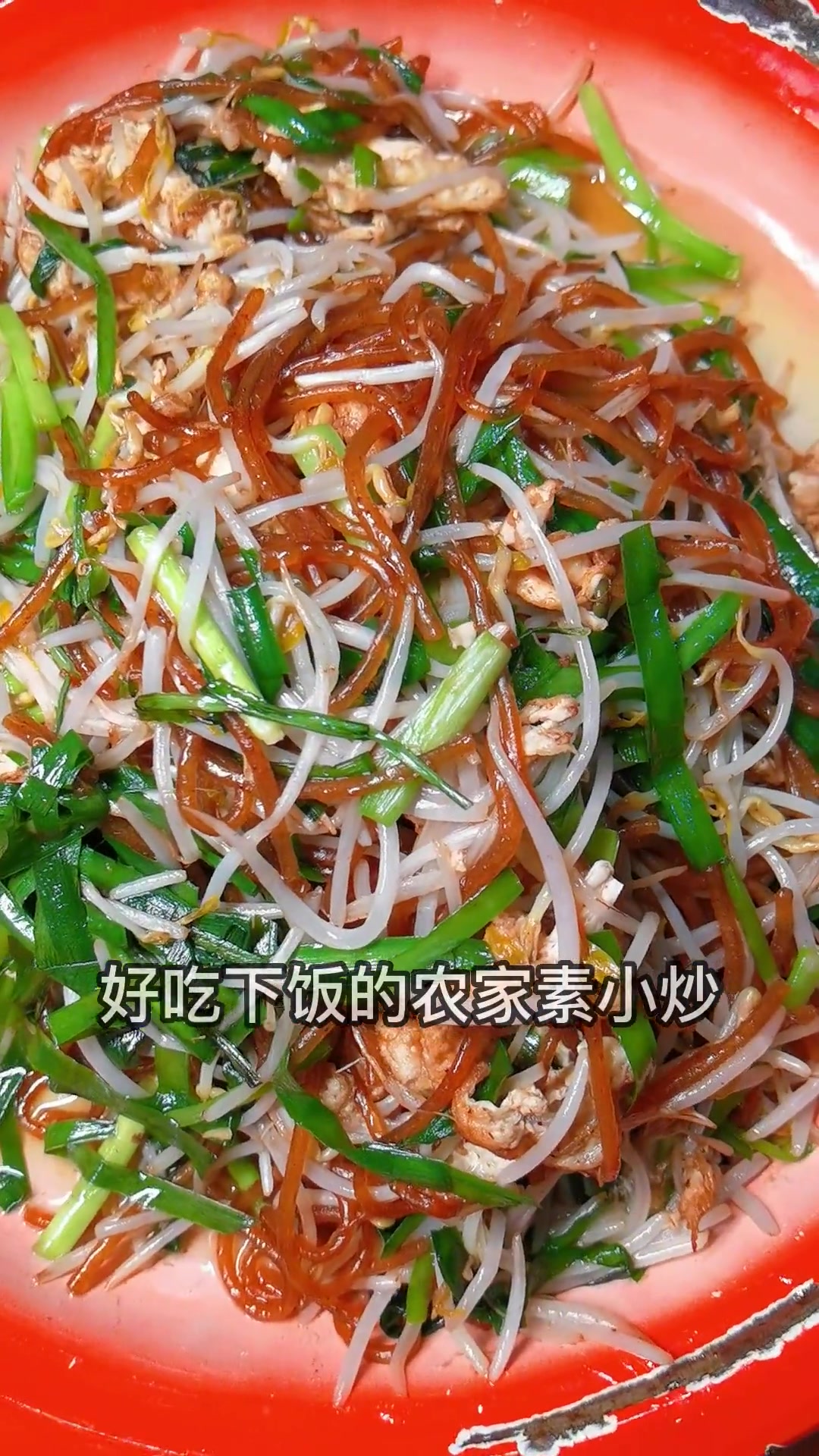 息县小烧饼民间菜又出团购啦,198吃8—10人餐,有鱼有肉还有手工丸子汤,划算到离谱啊 美