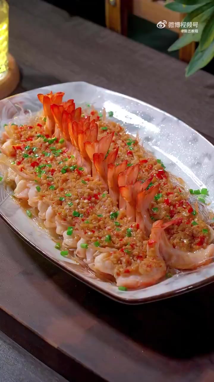 没有人可以拒绝的蒜蓉粉丝虾,上桌就被抢光了。美味辽宁等您来 网红打卡地辽宁杠杠滴 厨艺教程