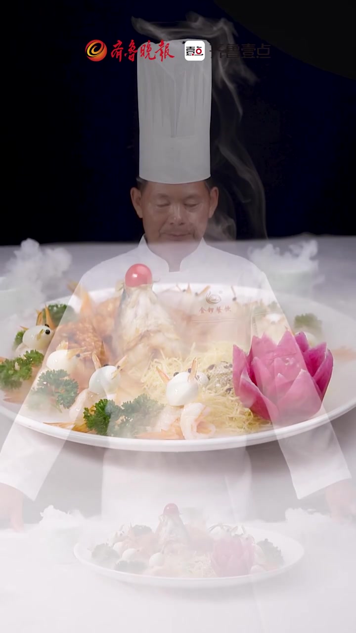 壹点餐饮|大味至简·飞燕全鱼(金锣餐饮集团)