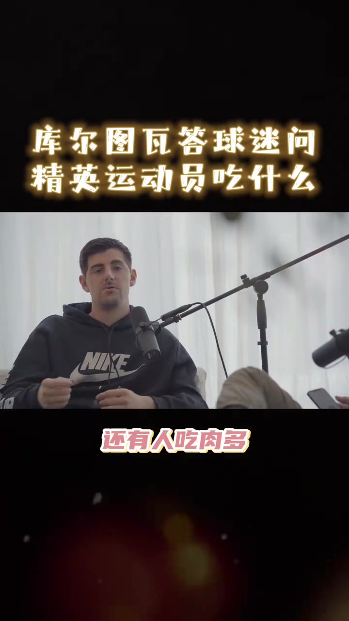 健康的食物能给你更多能量,让你感觉更好   八月清凉记