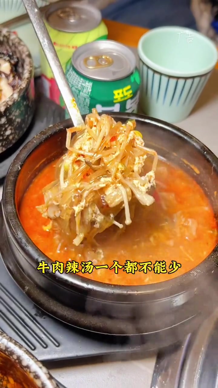 啊呀呀烤肉烤肉她来了朴氏韩国烤肉周年庆哟 同城美食推荐 一起吃烤肉 正宗的韩国烤肉店推荐 