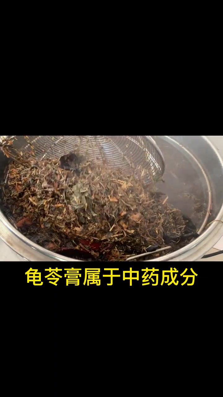 小孩上火可以吃龟苓膏吗?真材实料才能做出好味道 龟苓膏 养生健康