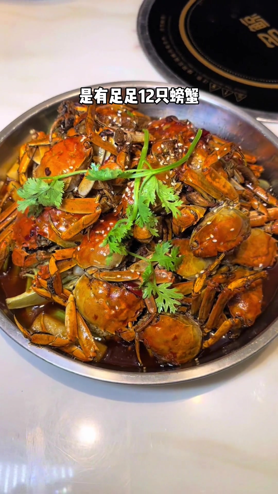 王阿盖开学季福利真的太给力了!秋天的第一顿螃蟹就来王阿盖!螃蟹 王阿盖 美食推荐 金华美食