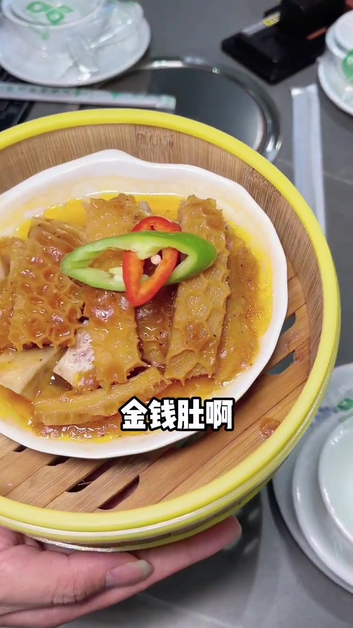 在黄江想喝广式早茶 就到壹粥粥中山特色火锅粥店来。广式茶点 附近美食