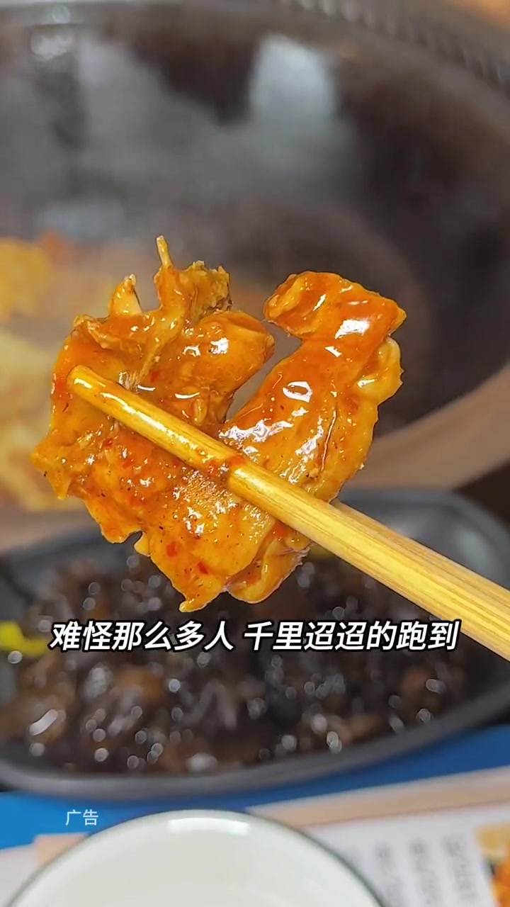 福州请客吃饭选高仕土灶是不会错的 福州美食推荐 柴火鸡 高仕土灶 福州美食 神龙文化