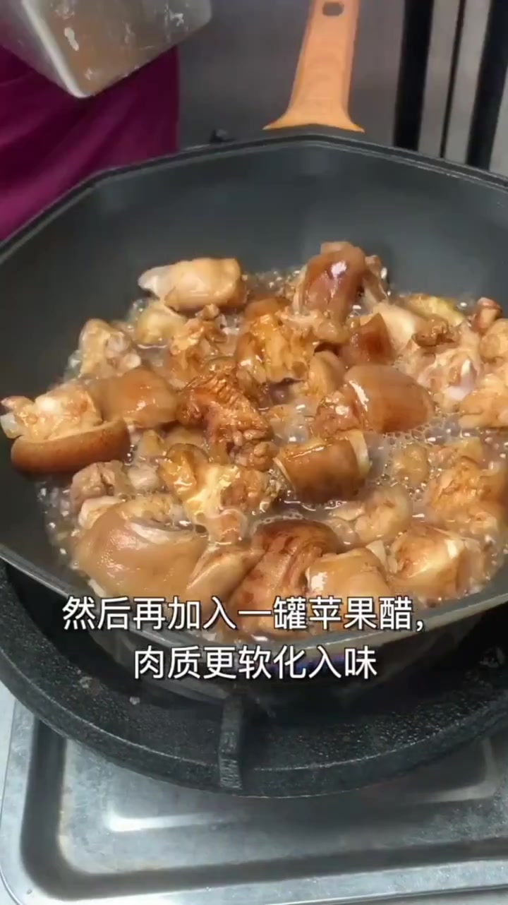 介绍我地广东靓野“黄皮干”做菜做零食,“黄皮干焖猪手”正!