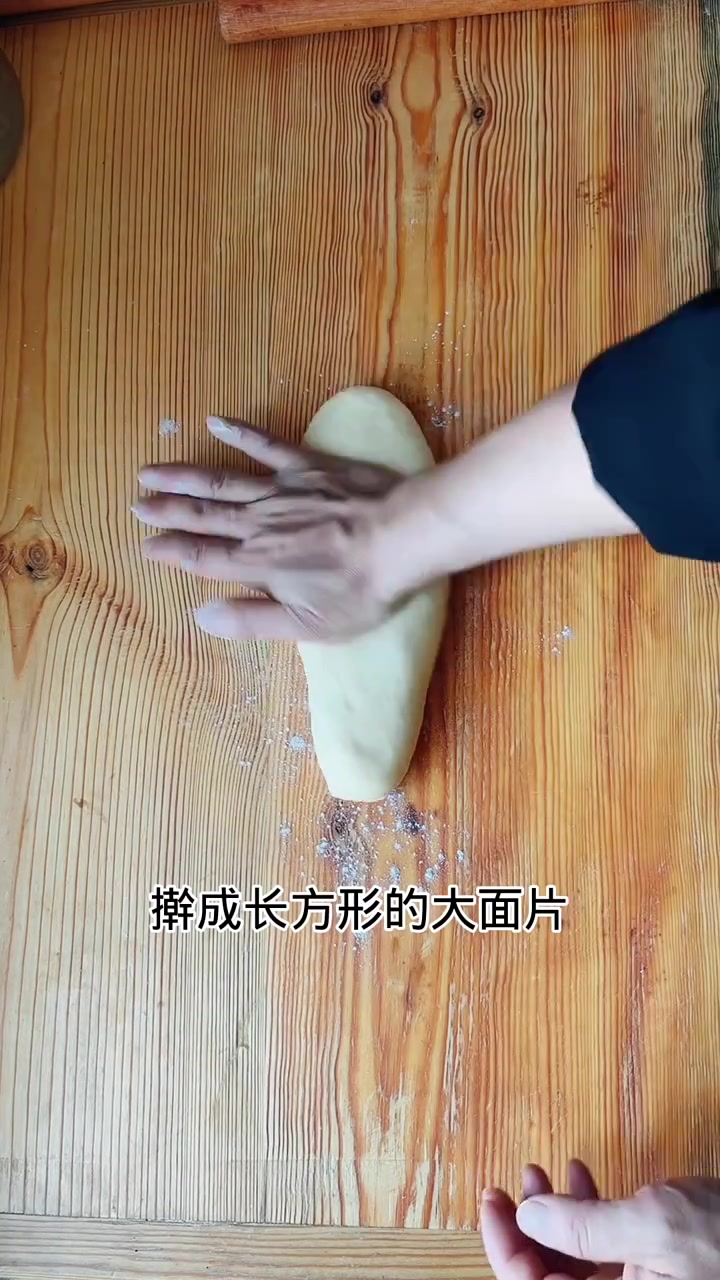不用搓出手套膜也能做的牛角面包做法分享给大家!超级简单一学就会哦!
