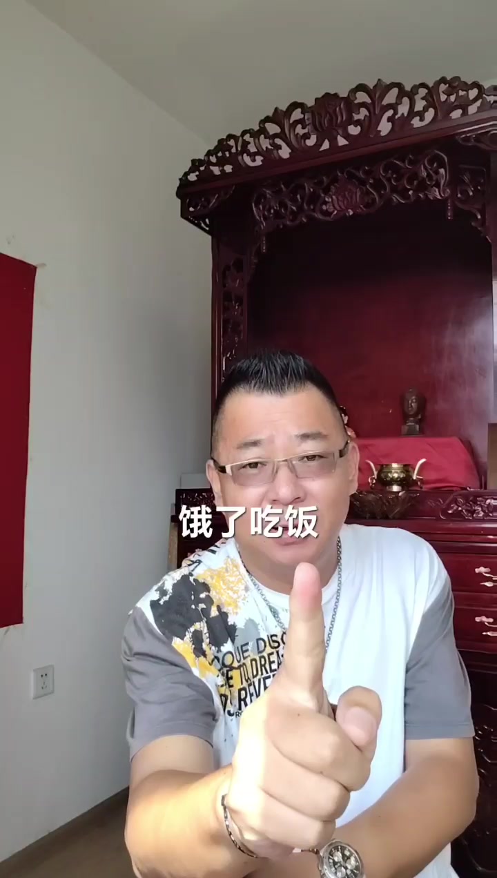 虽然满地是鸡毛的人生,但也要用力的活着