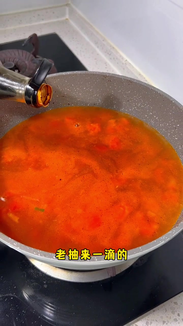 爱吃疙瘩汤的,快去做,西红柿鸡蛋疙瘩汤真的太好吃啦,一盆两个人都吃没了!疙瘩汤 大人小孩都