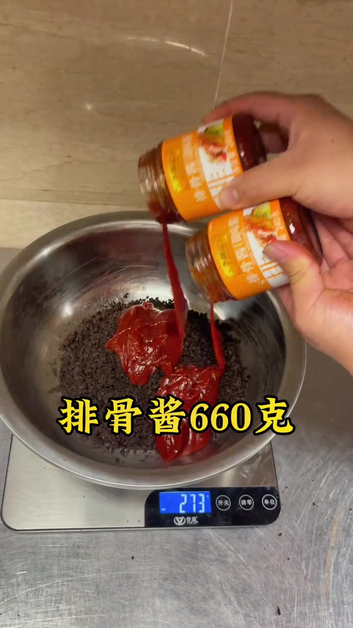 今天分享豉汁蒸鸡,鸡肉鲜嫩爽滑,搭配豉汁的香味,真的太好吃了,今天我把好吃又万能的豉汁酱,
