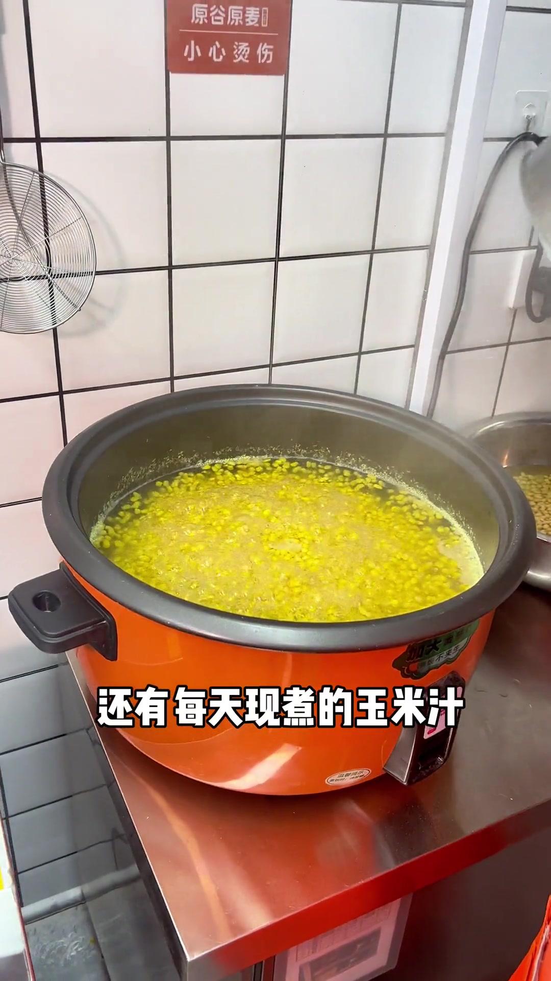 这么干净卫生的早餐店安阳还有哪里有 美食分享官 早点推荐