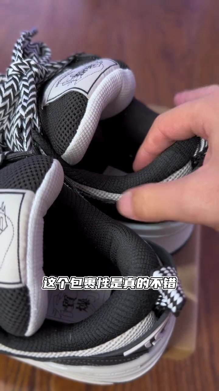 分享一双性价比超高的面包鞋 熊猫面包鞋 潮流 面包鞋穿搭