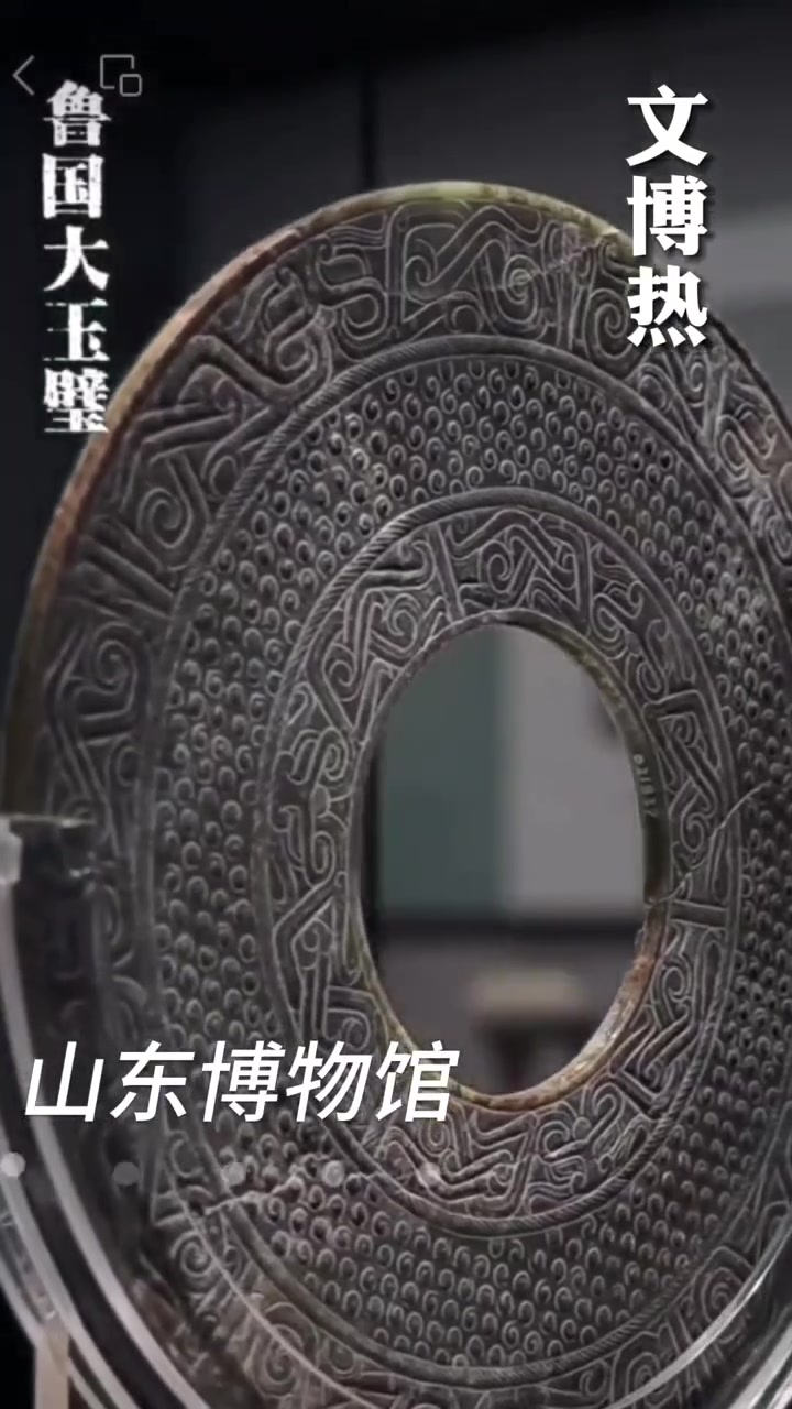 暑假余额不足,山东这“三件套”还没体验?