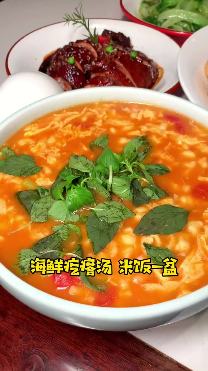 姆玛餐厅这一桌菜一百多!八个人都吃不完!福利大放送~就在8月31日直播间～中午11点开播 