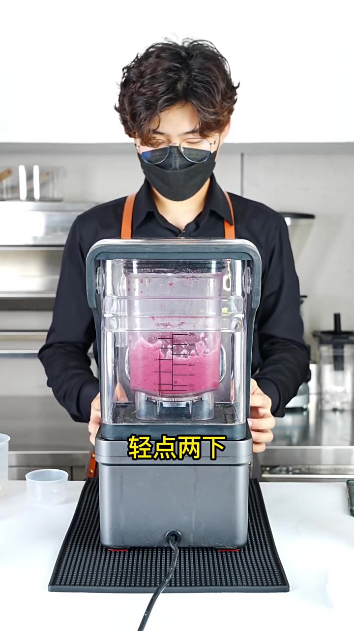 这杯芝芝葡萄直接撞在我的心巴上