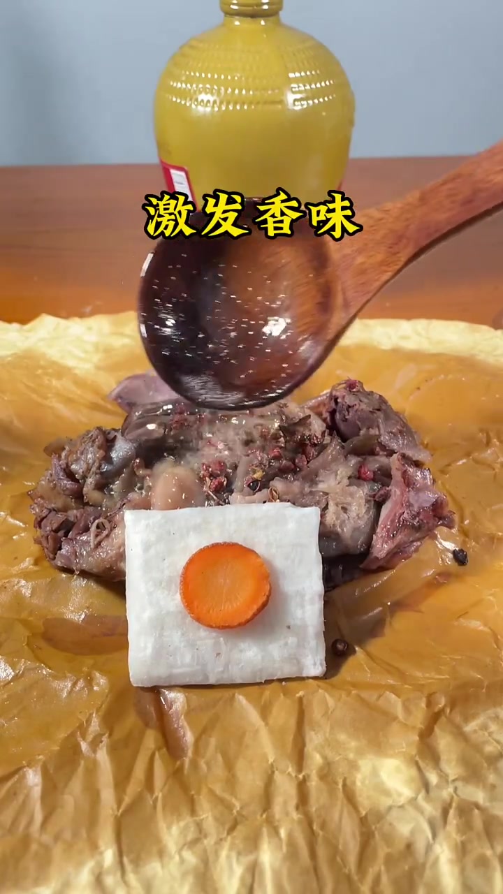 老一辈的下酒菜花椒狗肉有吃过的酒友么?