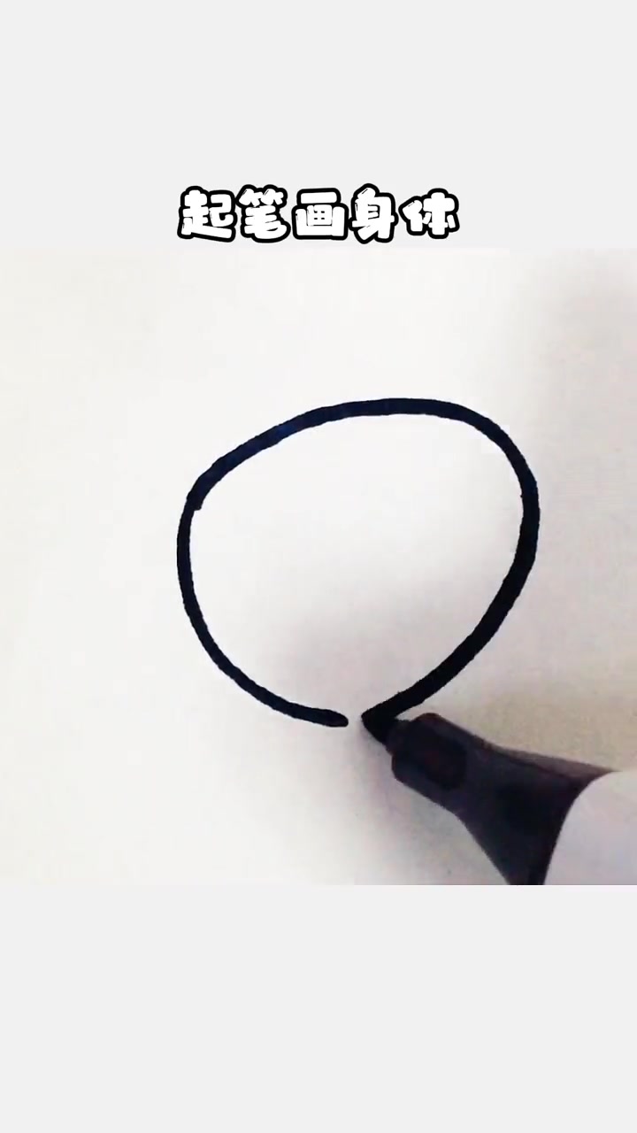 动物世界-画小鱼～简笔画 画画 一起学画画 一学就会系列