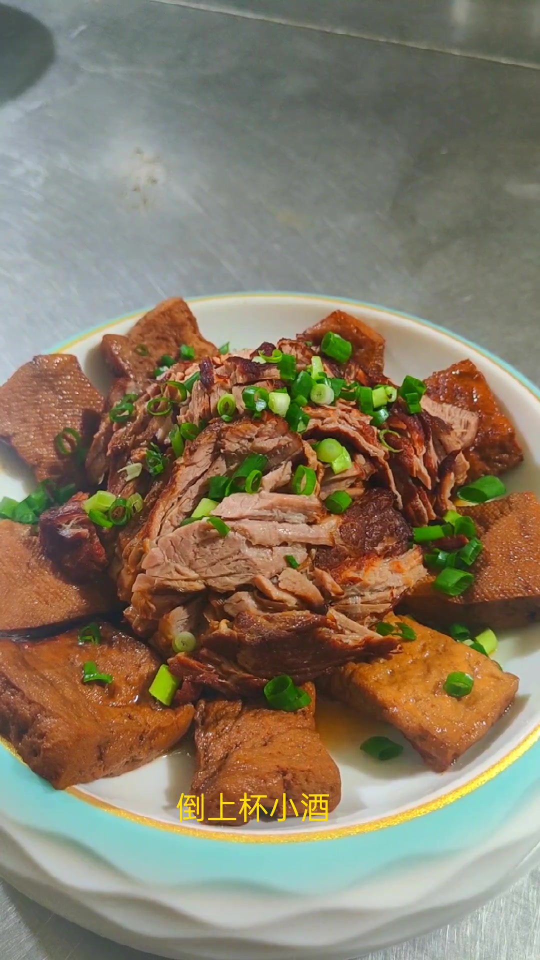 #博山酱豆腐,这是一道在家常做民间小菜,一般都是做五香不加甜酱,根据个人口味怎么好吃怎么做