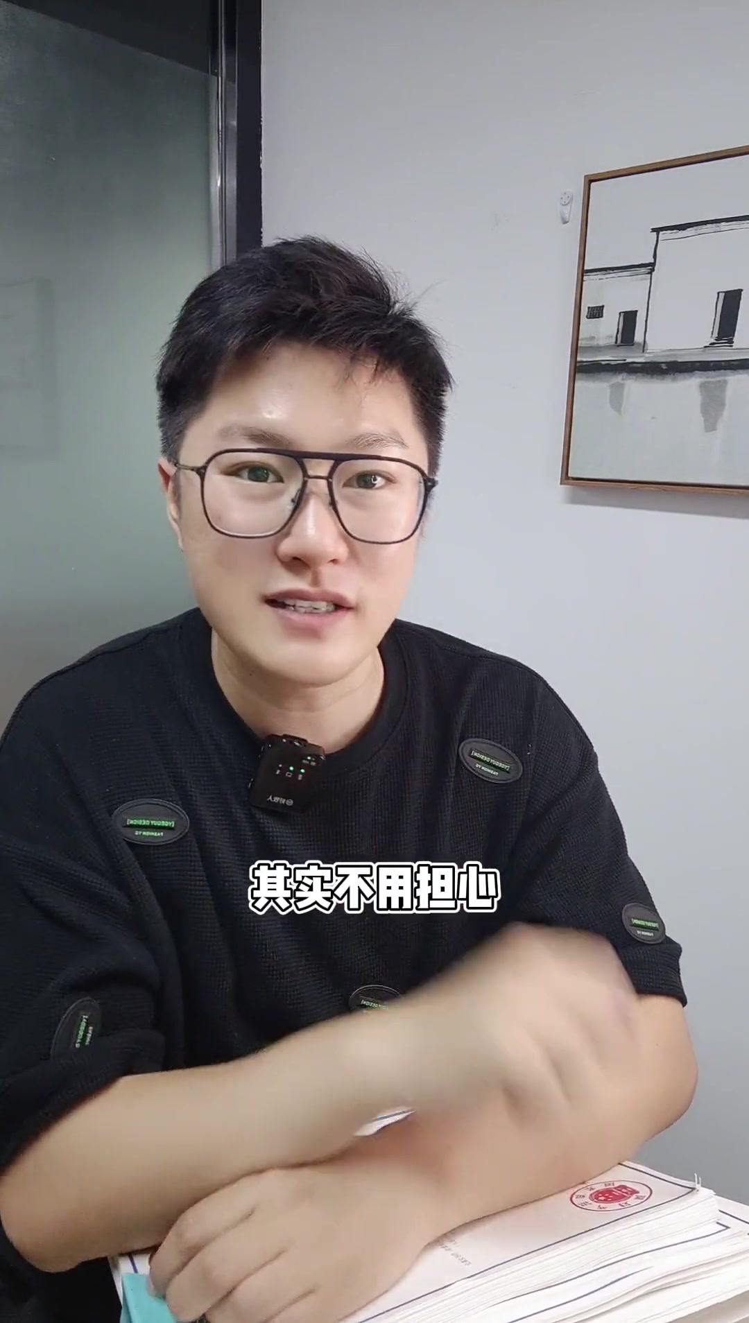 商标注册流程1.0,商标查询方法介绍!商标注册流程 商标查询 商标查询软件 查询商标