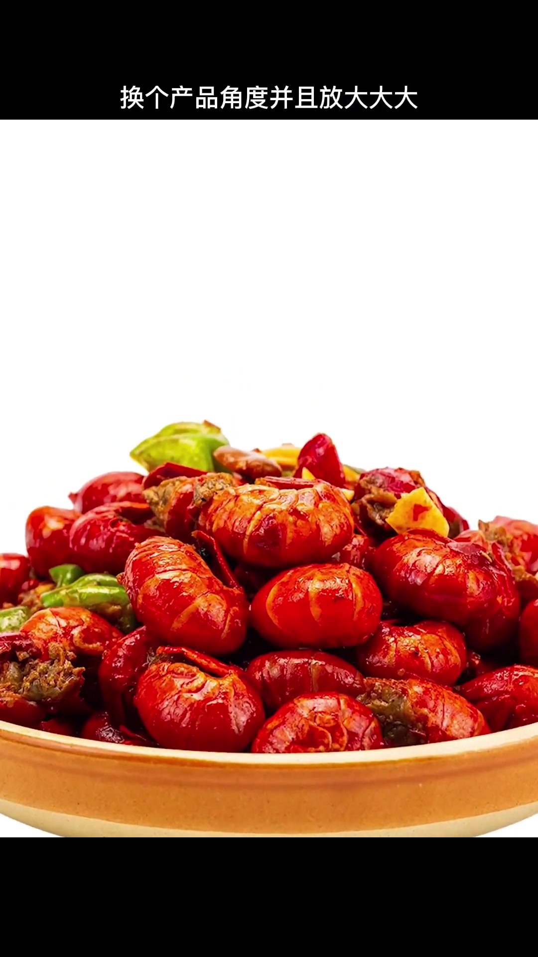 夏天的小龙虾怎么排版?海报设计创意 平面设计 版式设计 餐饮设计 字体设计