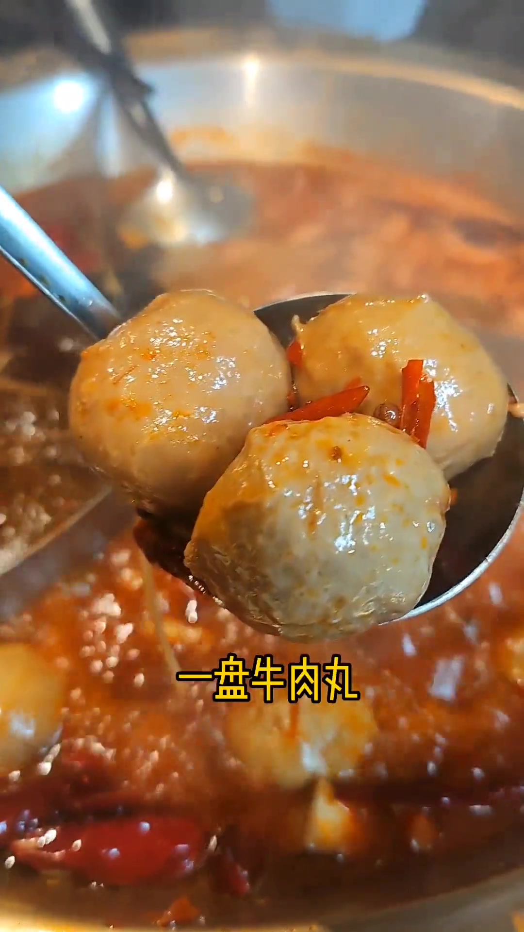 应山九宫格火锅4-5人套餐锅底重庆特色奔驰锅三种口味:菌汤、番茄、麻辣荤菜牛羊拼盘(大份)