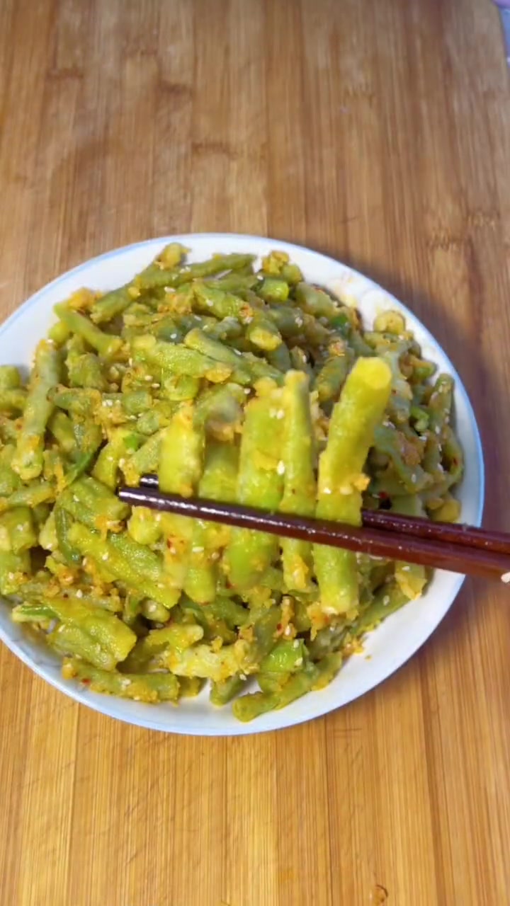万物皆可蒸,今天蒸豆角做法简单又好吃 蒸豆角 万物皆可蒸 美食