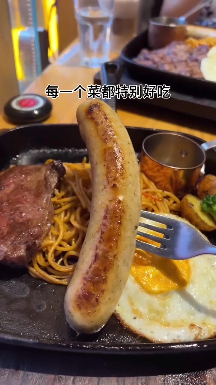 情侣约会的好去去处!
