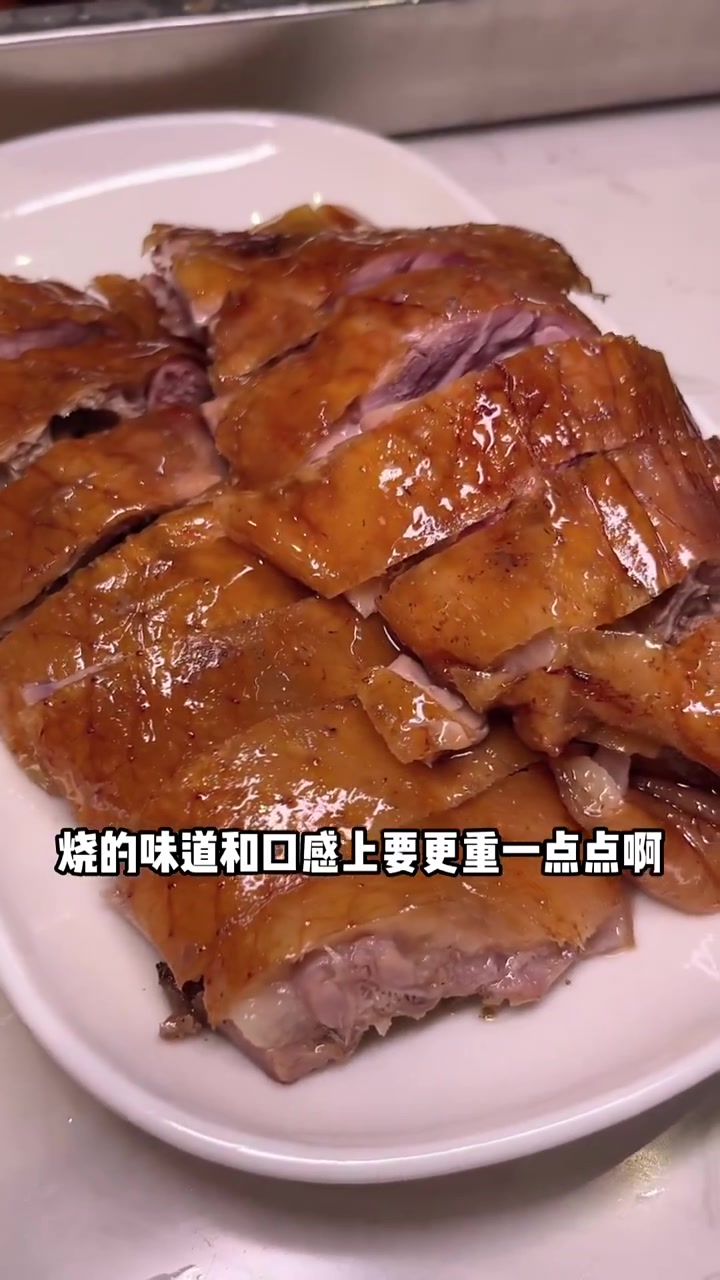 烧鹅饭的新贵,杀手锏竟然是复刻港台MV!