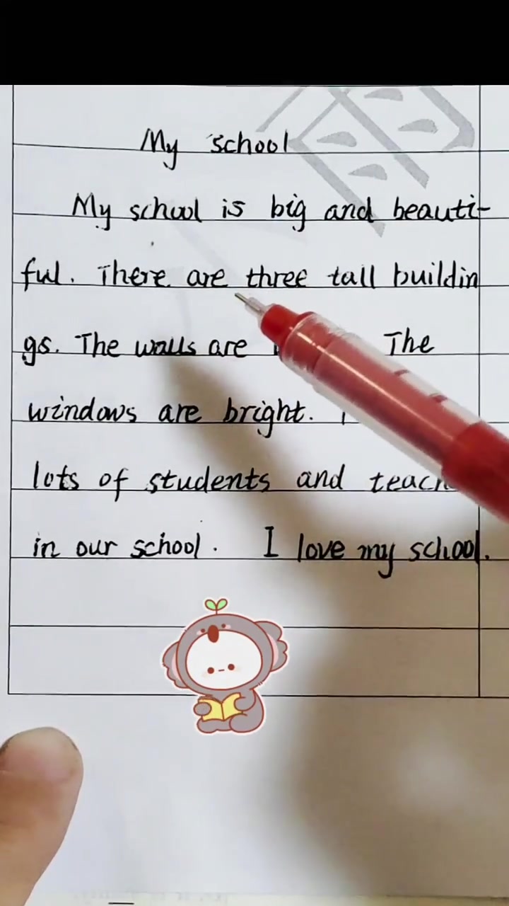 英语作文 我的学校