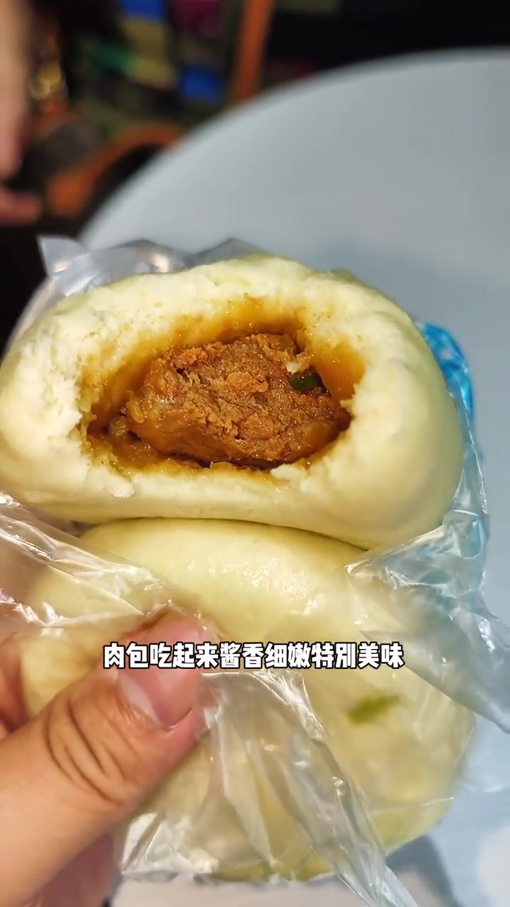 7.9的魔都早餐只属于辛勤的打工人!包子铺 巴比馒头 早餐
