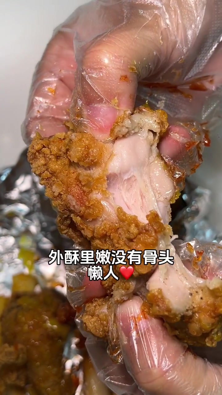 宁波美食 三个先森的韩国炸鸡 三个先森韩式炸鸡 炸鸡 汉堡炸鸡 南商打工人的工作餐好选择!