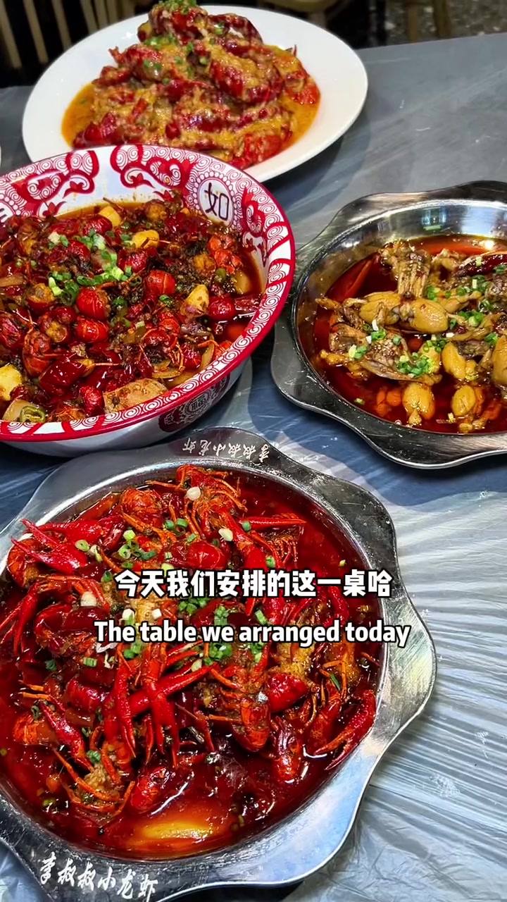 李叔叔虾蟹江湖菜 吃虾蟹到李叔叔想要吃虾蟹赶紧来李叔叔 香辣蟹 夏日实力狂欢