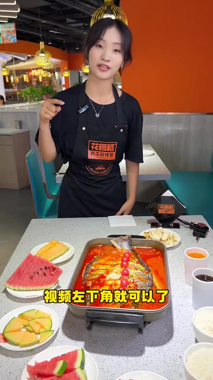 泰华花榕稻烤鱼昨天还100多今天就39.9啦!快去屯!烤鱼 吃鱼 泰华
