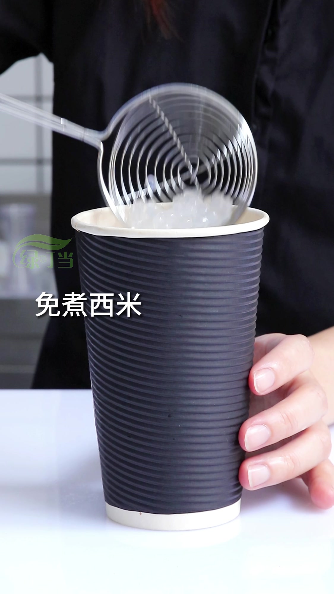 桂圆红枣牛乳茶做法教程绿叮当奶茶原材料批发海外奶茶店热饮推荐