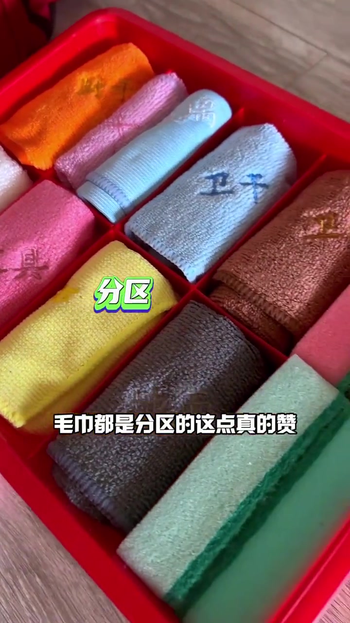 有了天鹅到家我又可以偷懒了 天鹅到家 家政 3小时精细保洁 阿姨上门清洁 家政服务