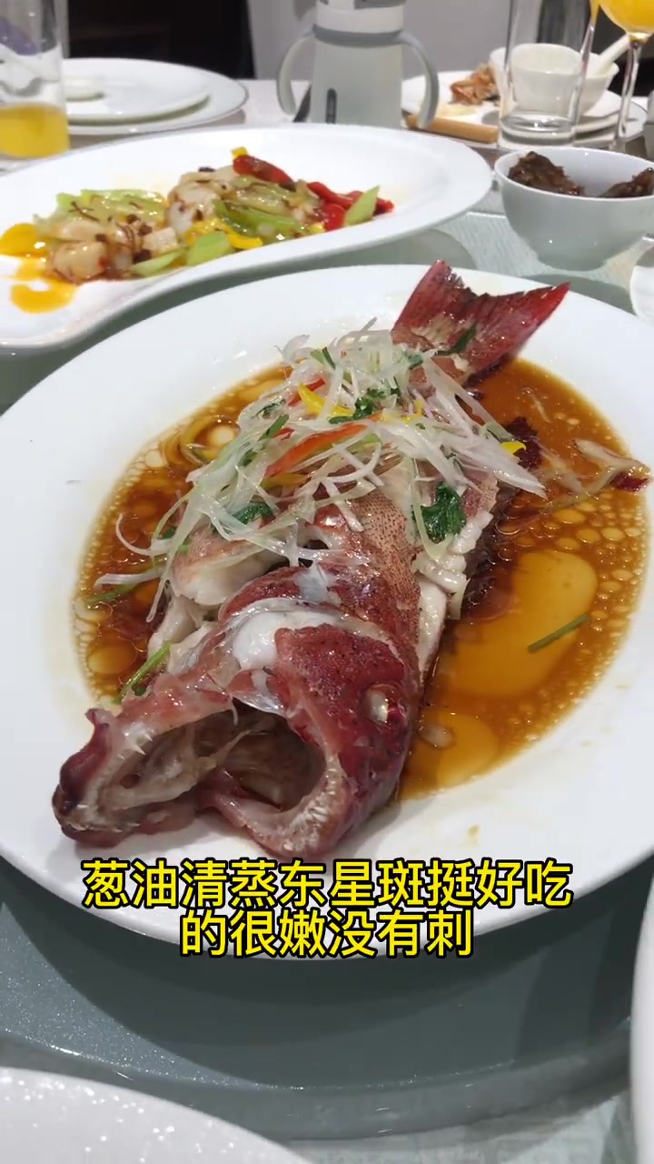 婚宴酒席 沉浸式体验1.3万一桌的上海婚宴酒席