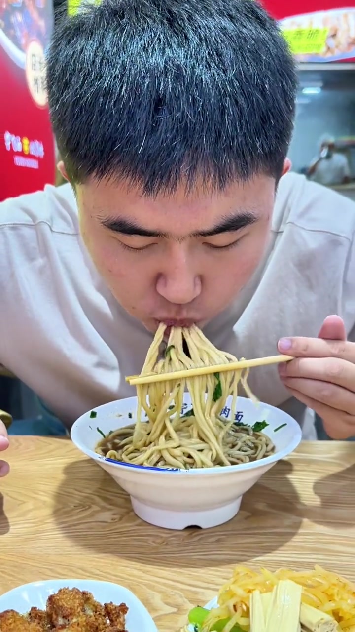 燕郊鑫乐汇宇飞牛肉面 特色面食 好吃不贵经济实惠 附近面馆 一碗面 孤独食堂