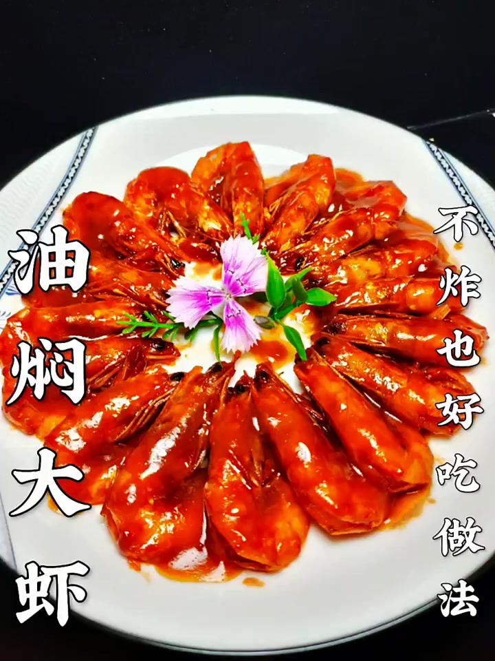 分享视频