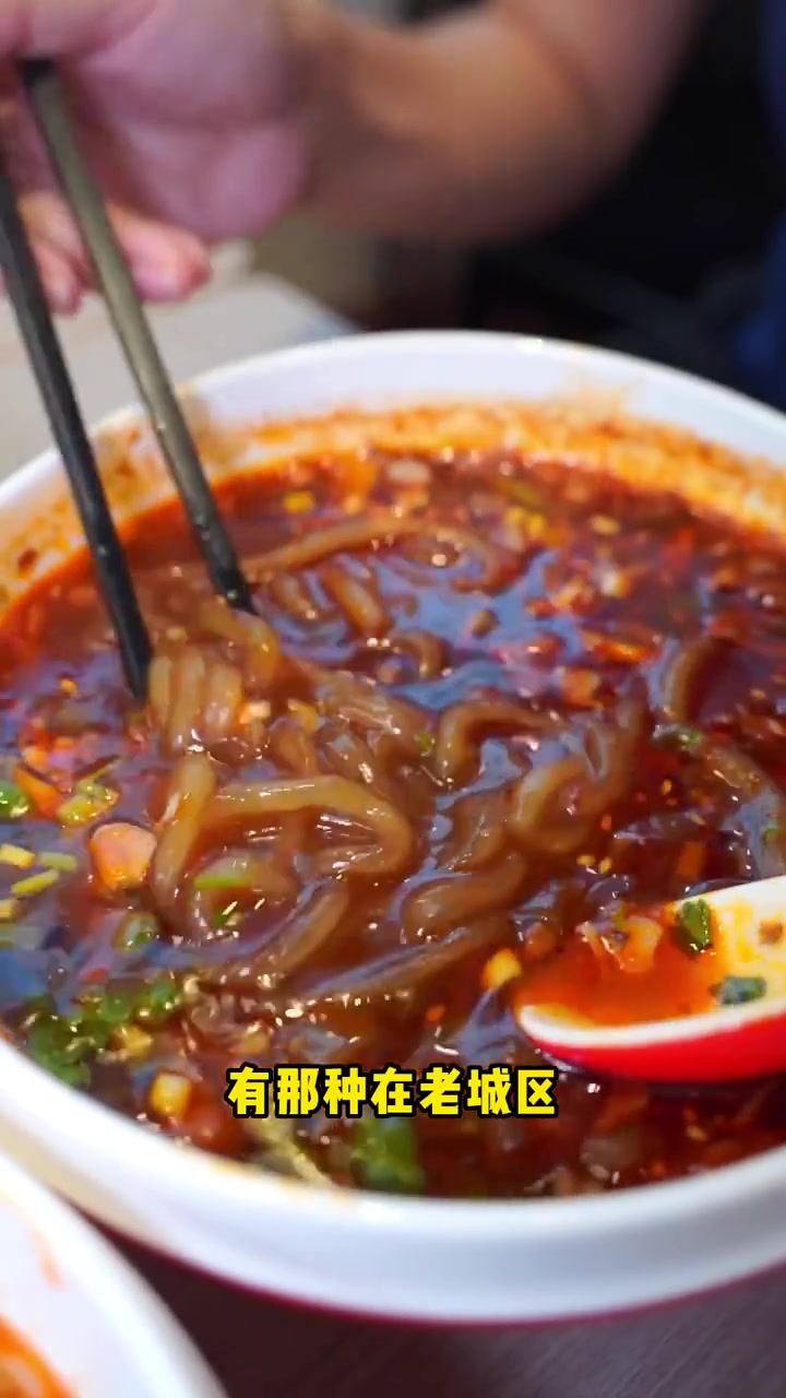 新加坡 无名缘开到新加坡6块多一碗的米粉超好吃~