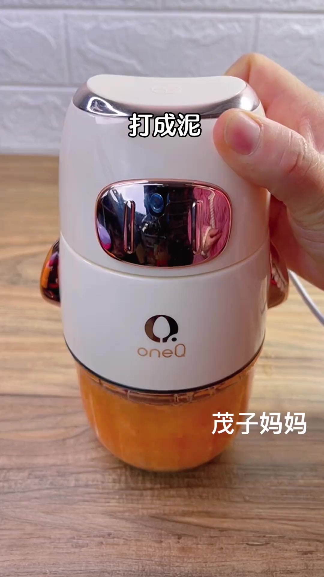 胡萝卜疙瘩汤这样做,适合8个月以上宝宝 宝宝辅食