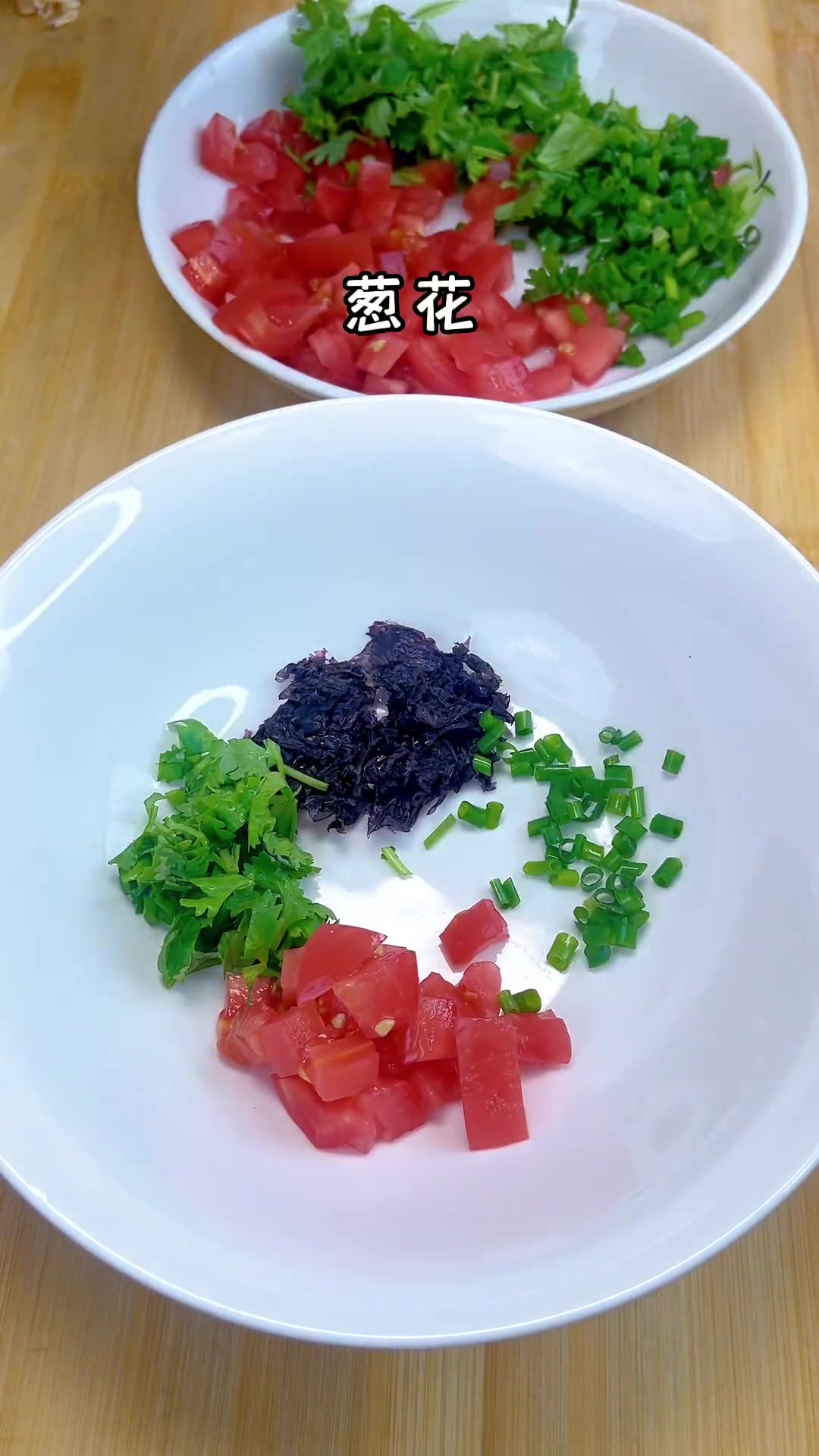 朴实无华的荷包蛋清汤面,简简单单,几分钟搞定。清汤面 简简单单又一餐 多在家做少吃外卖 美