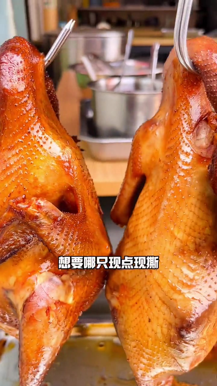 一家开了30多年的卤味老店,一只肚子塞满花椒辣椒的鸡,大理味道 秘制卤味 卤菜 现卤现捞 