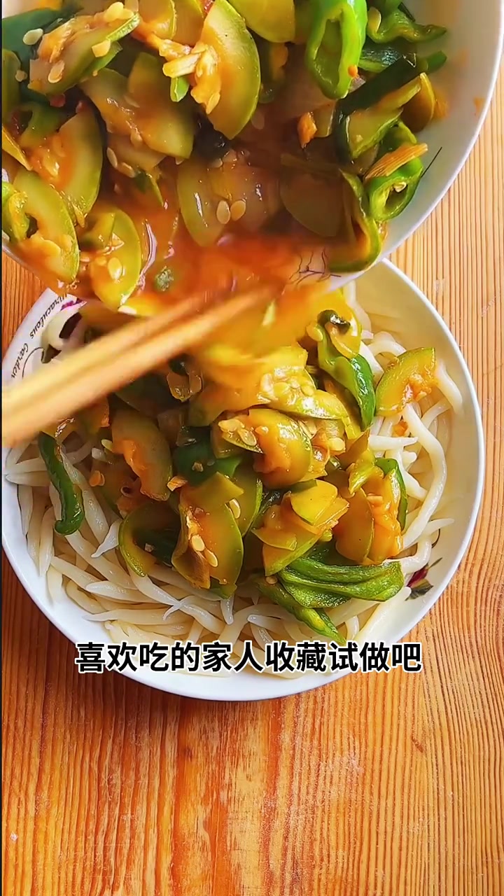 手工搓鱼子做炒面 烩面 拌面还是凉拌都可以,搭配上自己喜欢的菜,口味更佳!