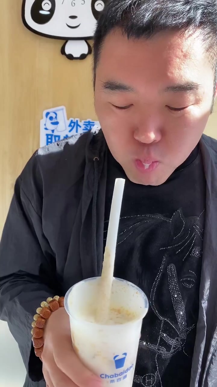 凌海二高中对面,茶百道奶茶