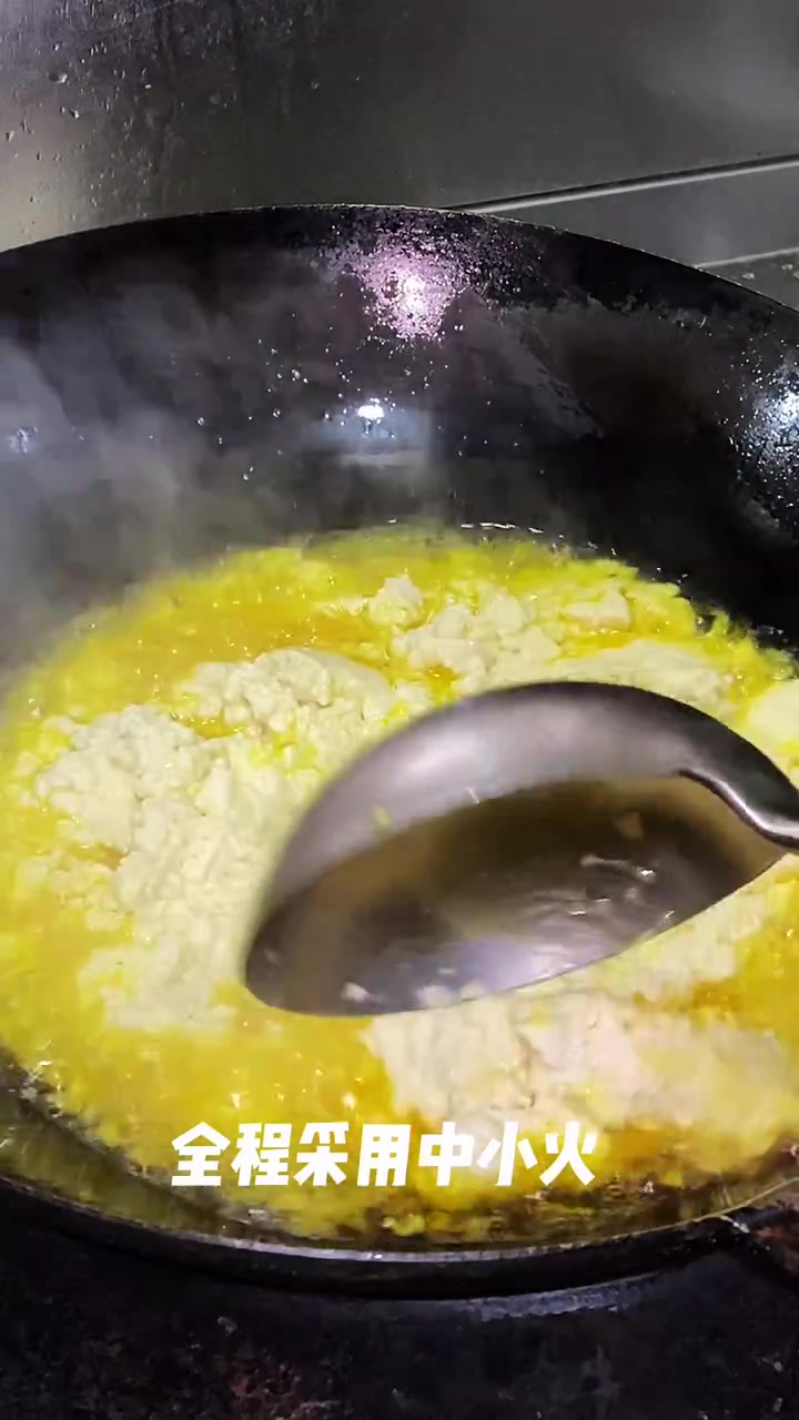 大豆腐在家里你就这样做,嘎嘎好吃《鸡刨豆腐》新做法