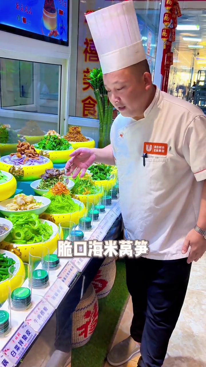 一人强,不是强,再强也是一只羊。团队强,才是强,团结起来就是狼,只有团结才有强大的能量,心