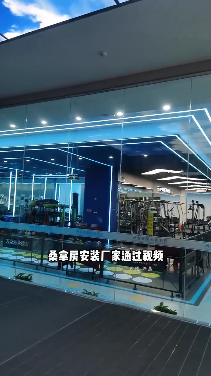 东莞健身会所桑拿房厂家安装完成,泳池配桑拿 泳池桑拿设备 桑拿房安装 桑拿房厂家 桑拿房定