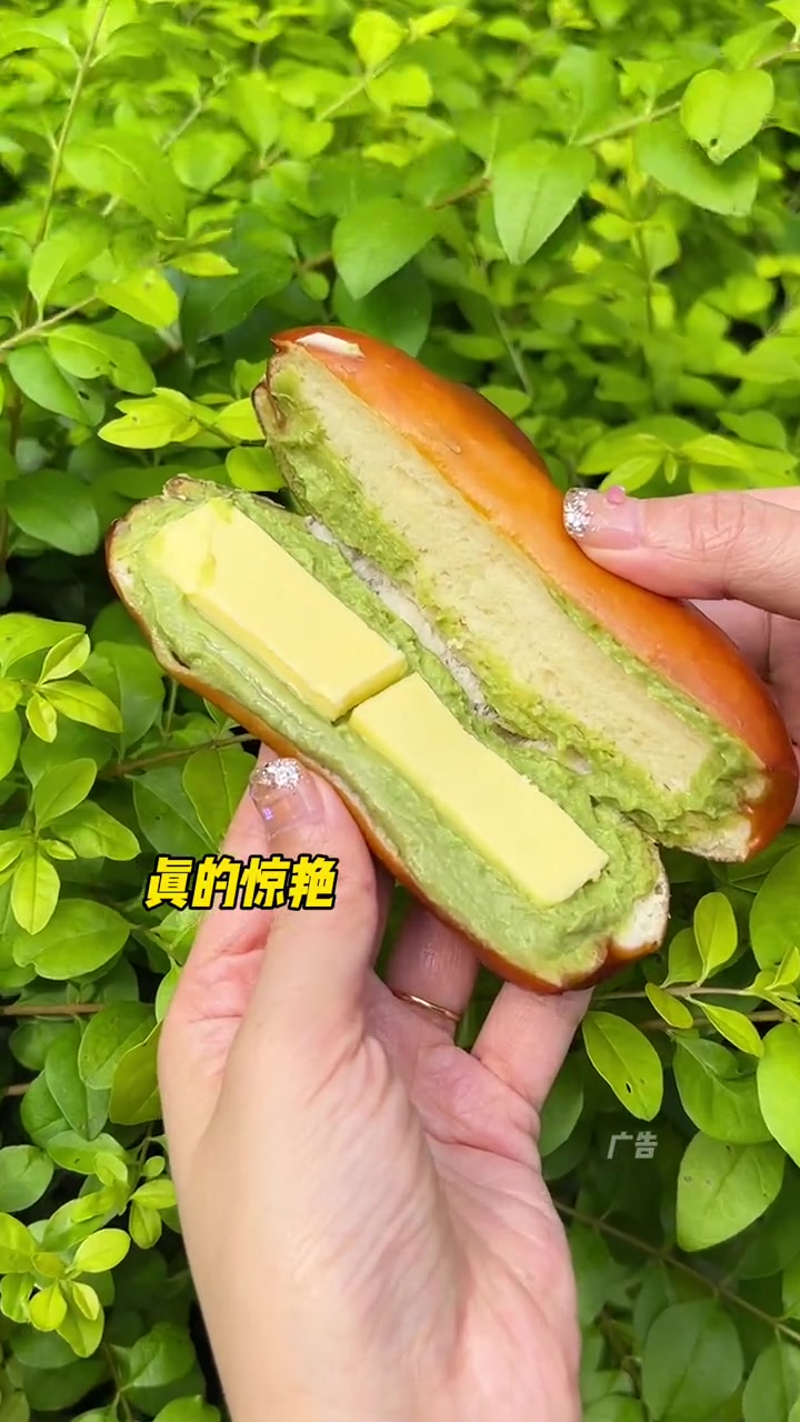 成都这个跟枕头一样大的生吐司真的绝了 还有芝士斑斓碱水面包好好吃 好好生活节 夏日美食推荐