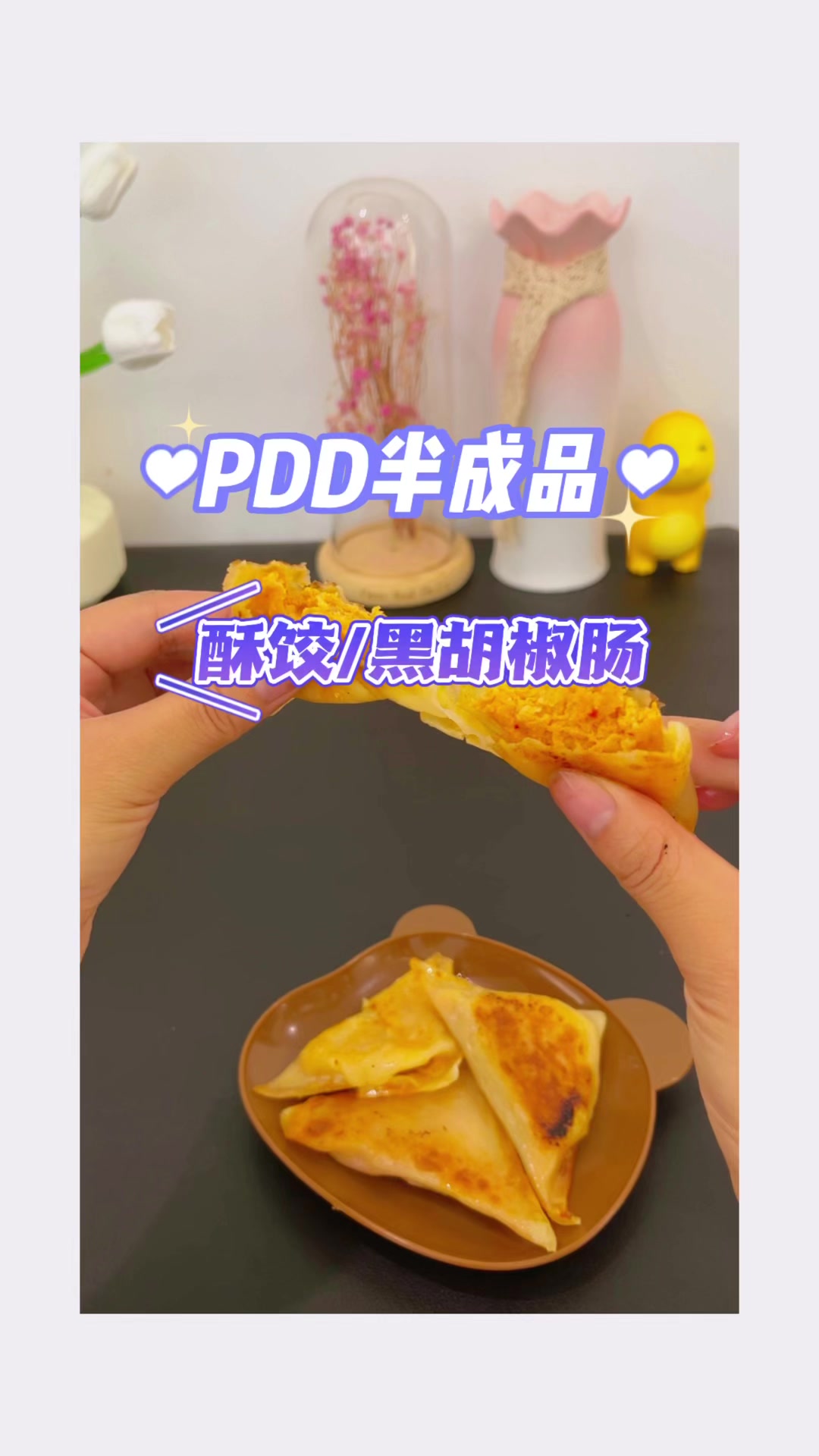 原来某些茶餐厅用的都是这种半成品难怪味道都差不多出餐还快